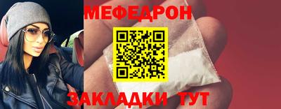 ПСИЛОЦИБИНОВЫЕ ГРИБЫ Балашиха