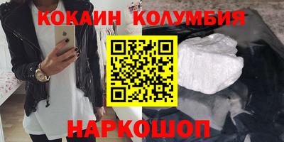 крисы Апрелевка
