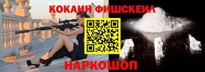 крисы Апрелевка
