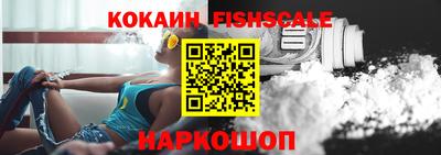 крисы Апрелевка