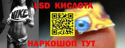 крисы Апрелевка