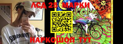 spice Аргун