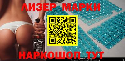 spice Аргун