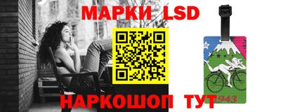 ALPHA PVP Балаково