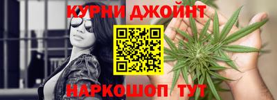 крисы Апрелевка