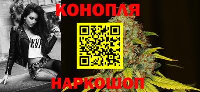 spice Аргун