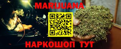 крисы Апрелевка