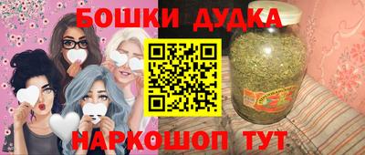 крисы Апрелевка