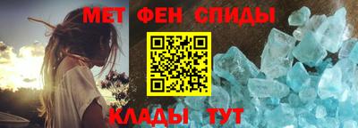 крисы Апрелевка