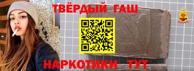 крисы Апрелевка