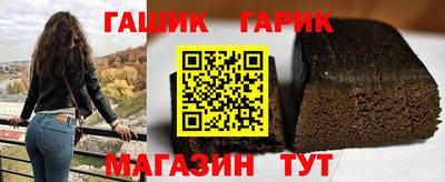 крисы Апрелевка